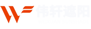 宁波伟轩遮阳技术有限公司